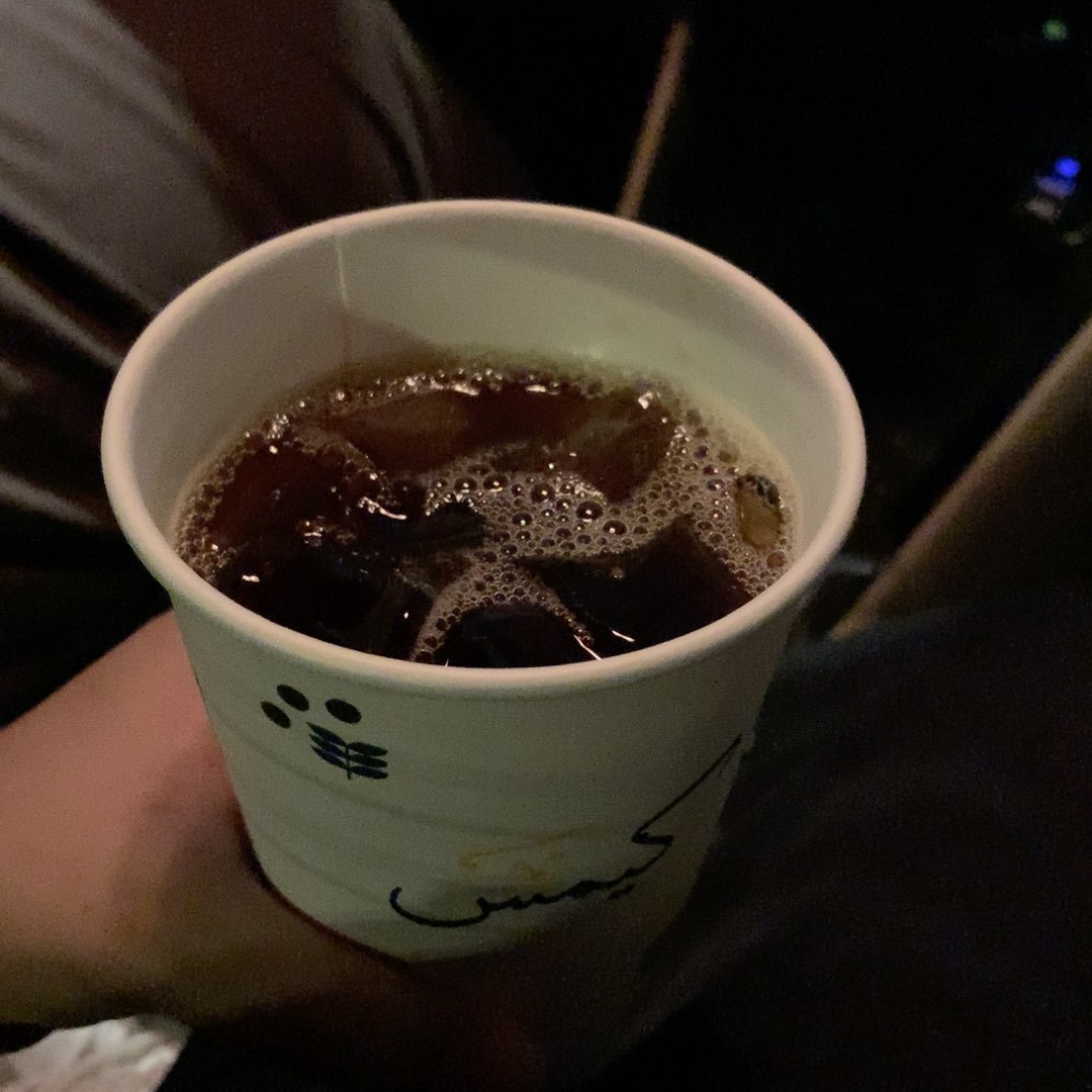 وسن الشهري
