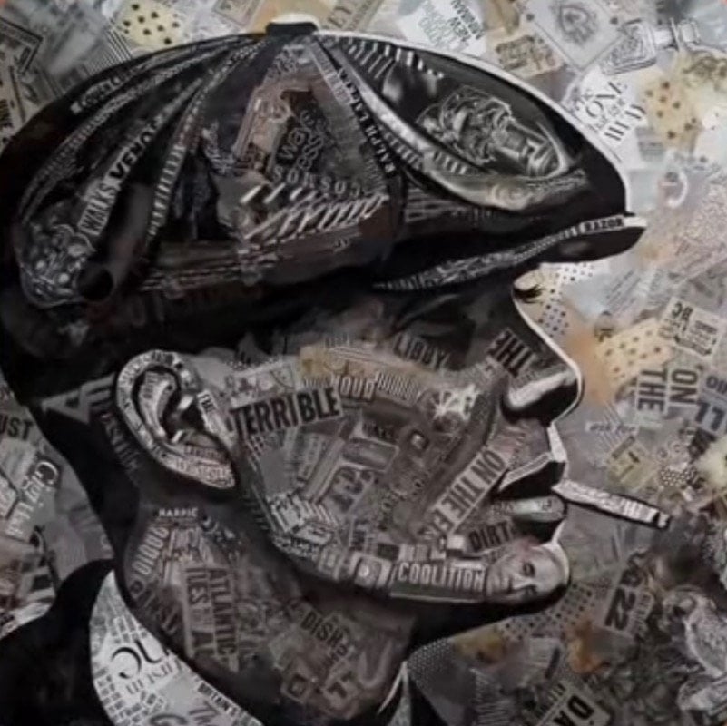 اكرم الشريف