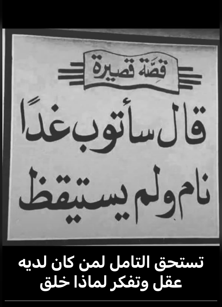 سميره محمد غرم الله الخثعمي الخثعمي