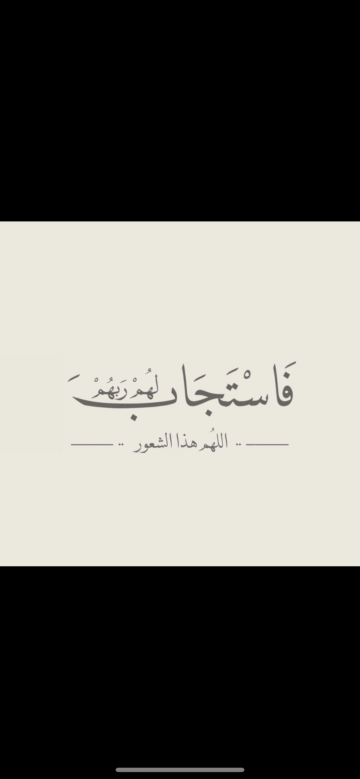 نسيم معافا