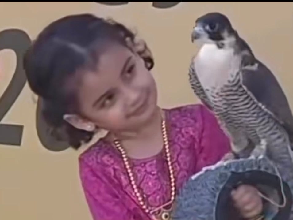 مشاعل العيسى