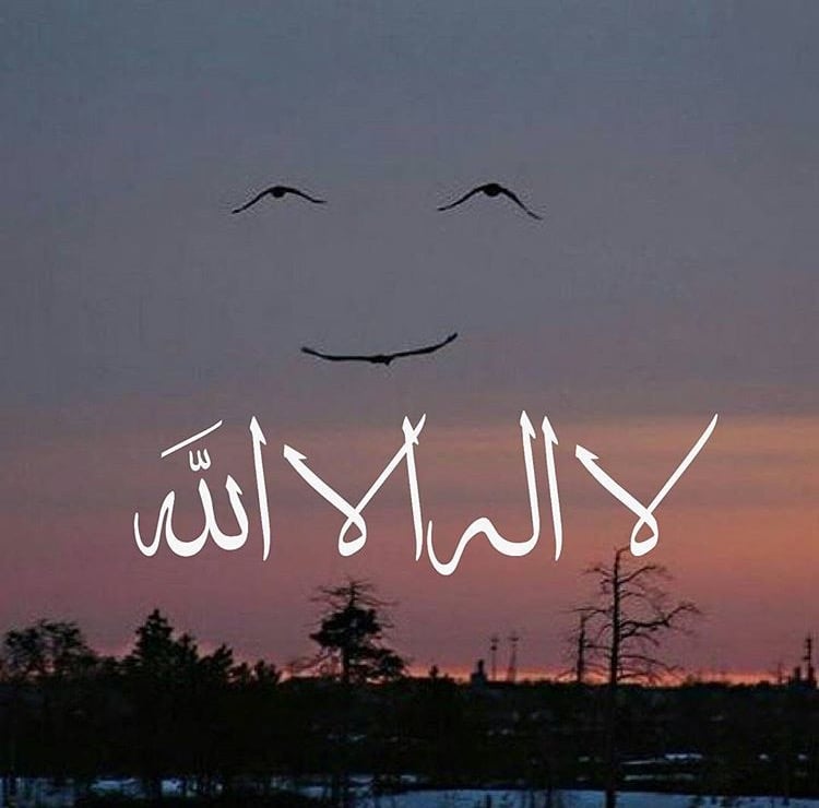 ملاك 