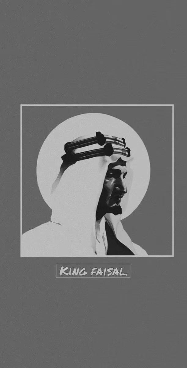Abdullah Salawi