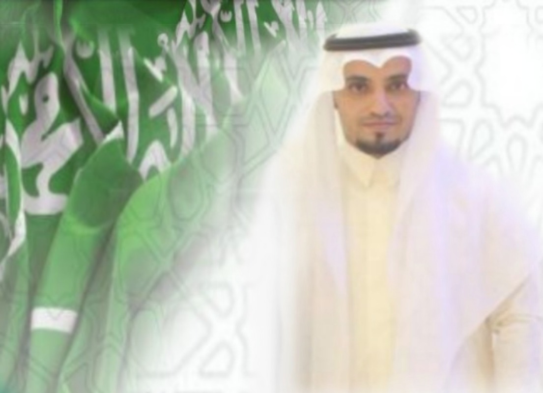 محمد الزهراني