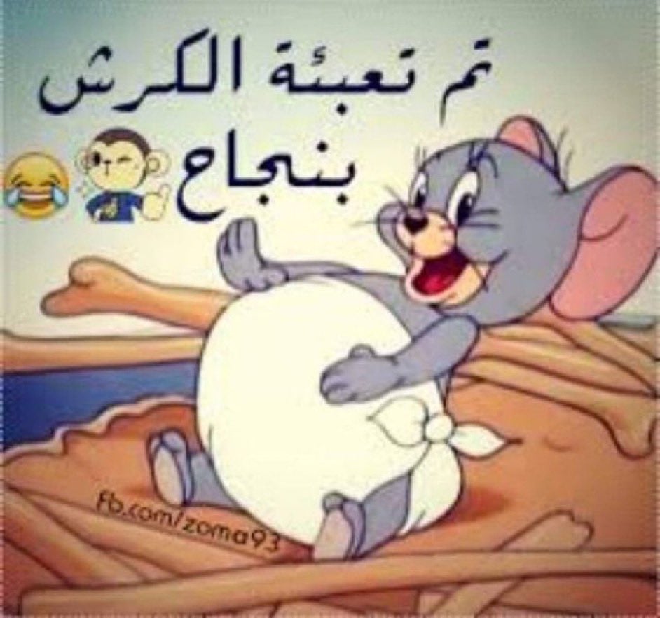 ماجد العتيبي