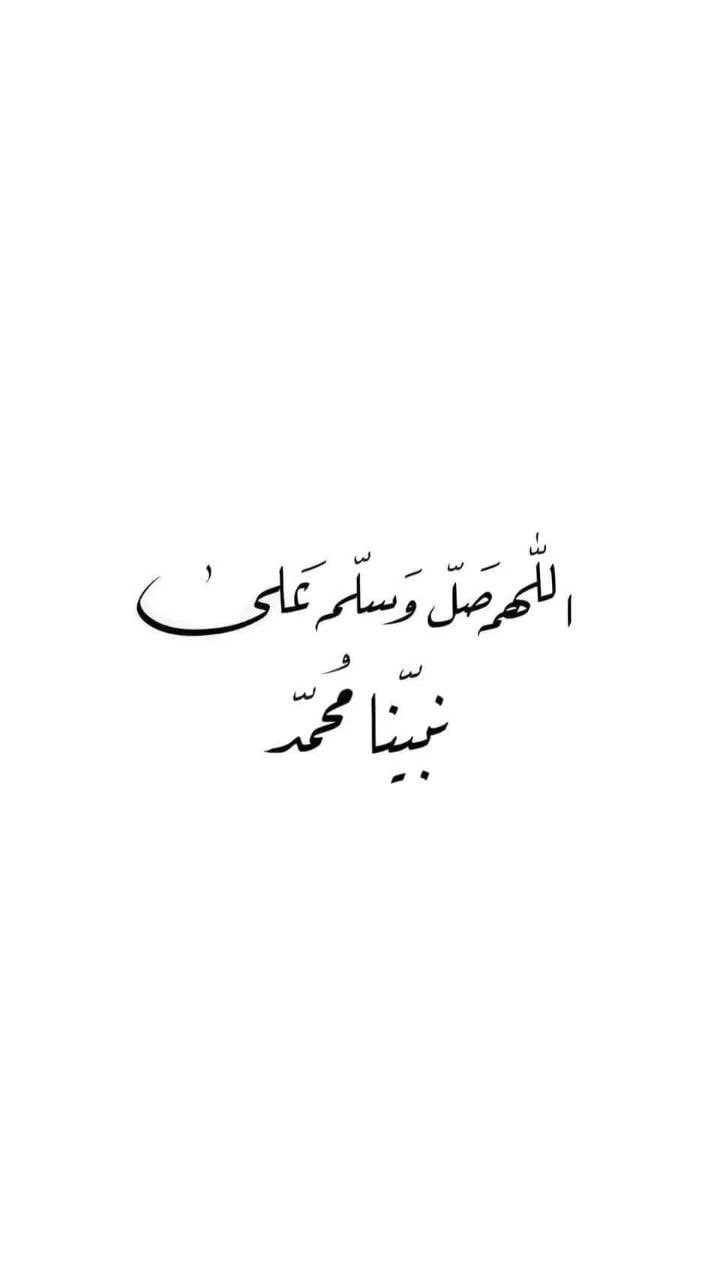 لطيفه المطيري