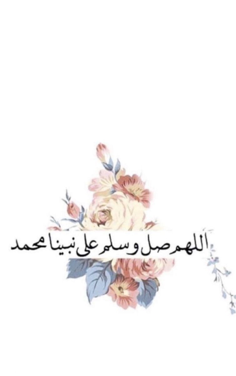 Abeer AlQarni
