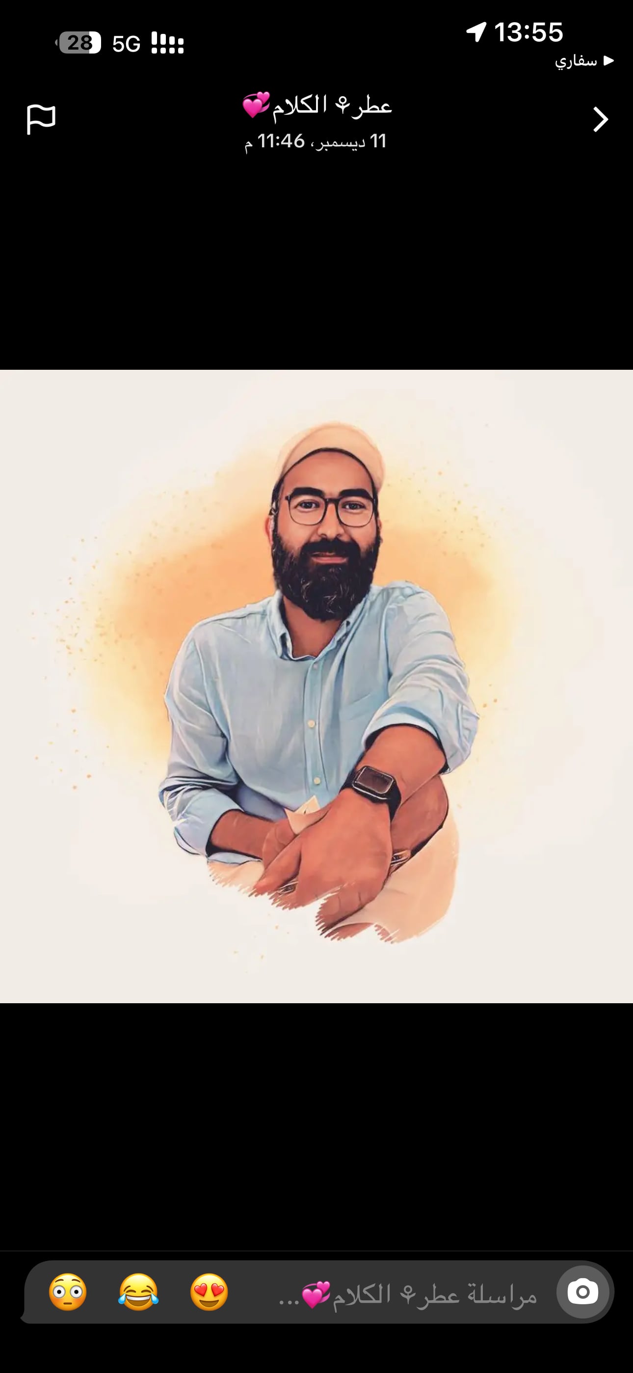 ali Altheeb