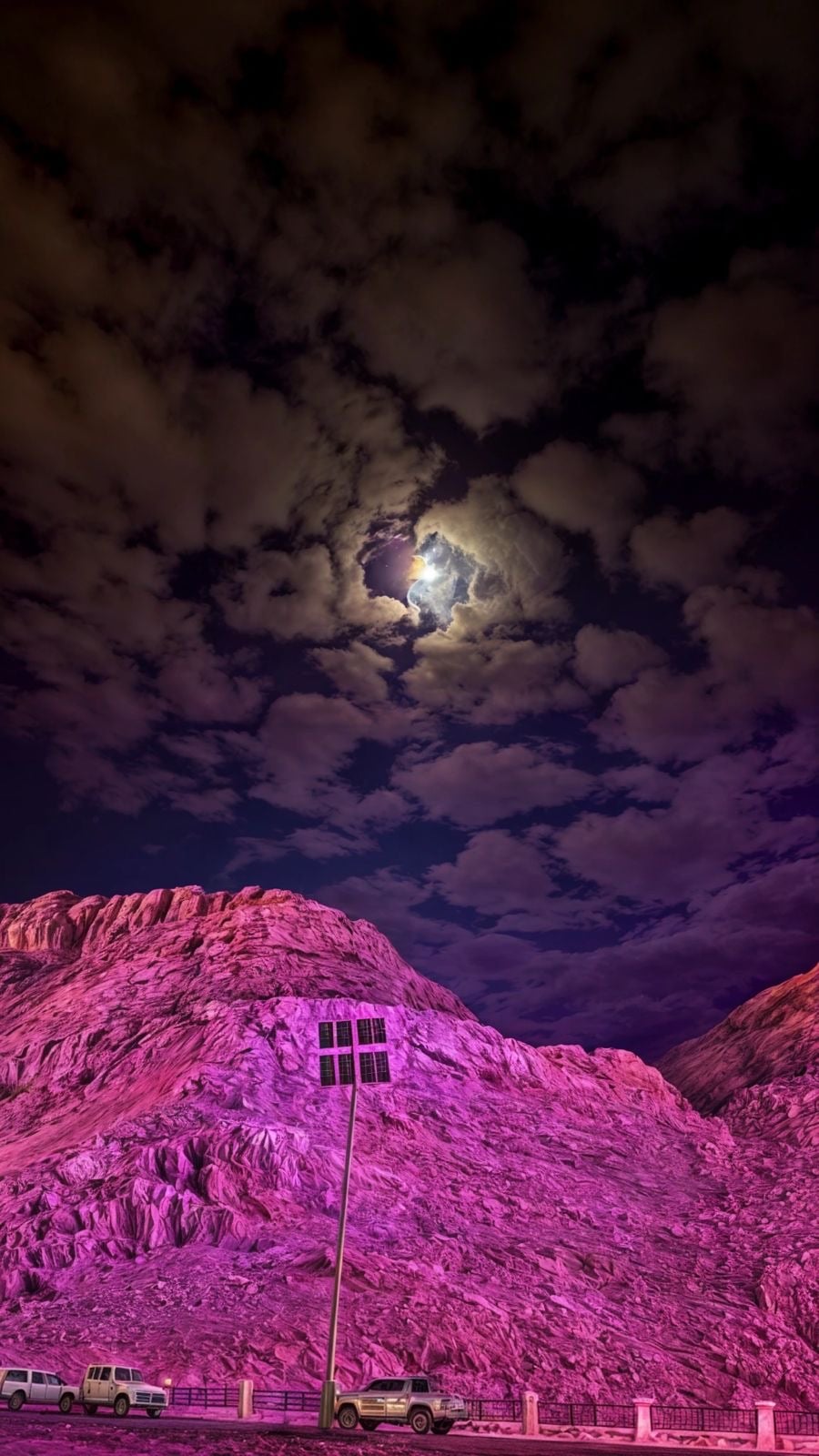 ام نواف