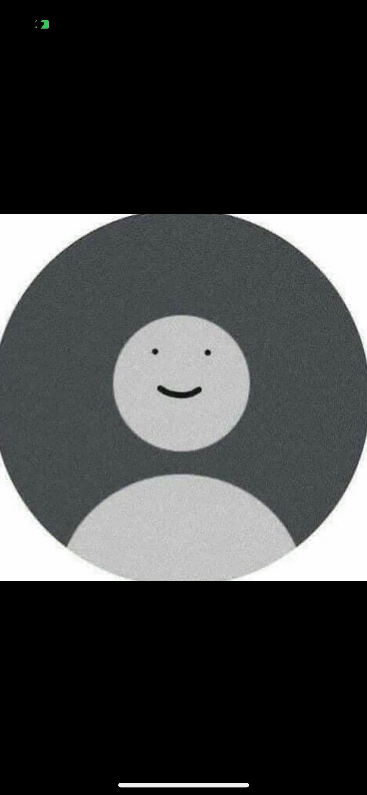 حنين عايد الحويطي