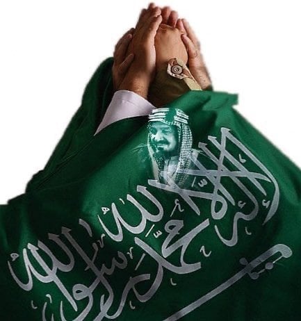 محمد الحربي