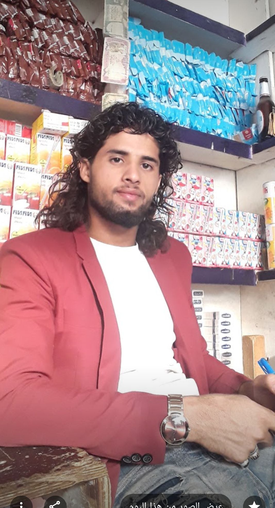 Niaz Niaz