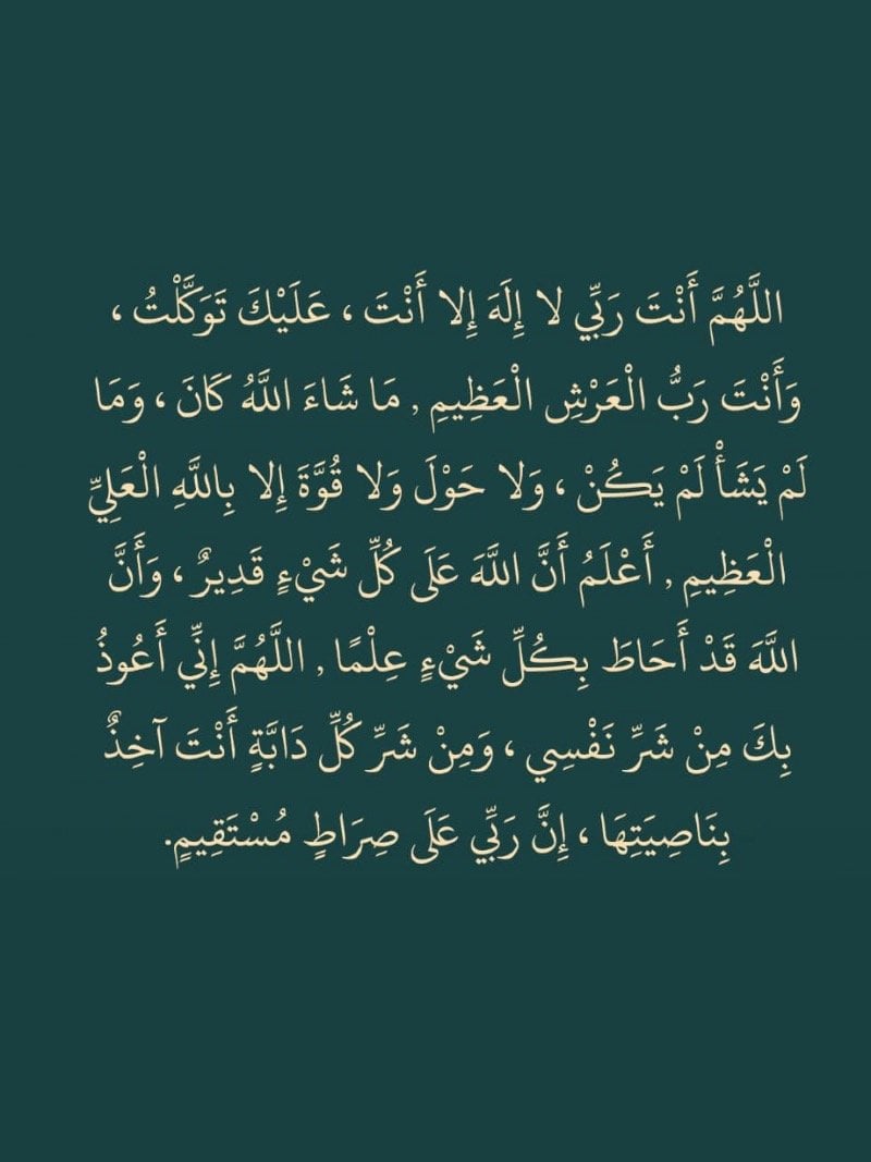 عواطف السلمي