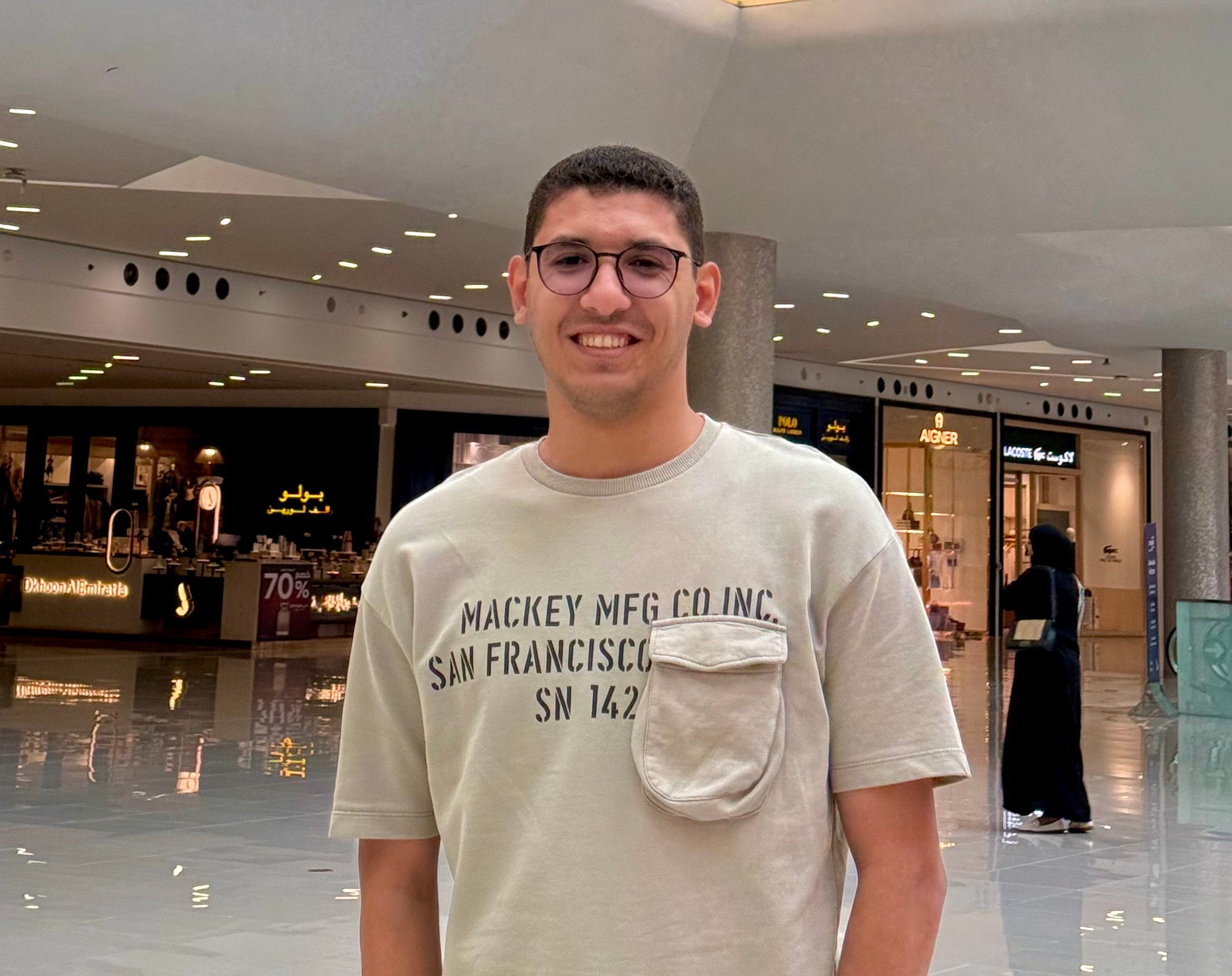 خلود الحضرمي