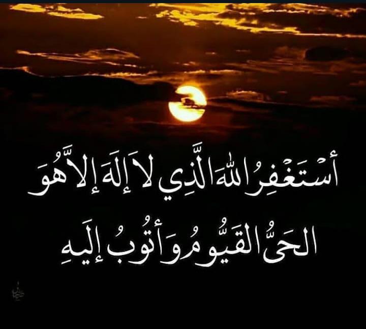 يحي القحطاني