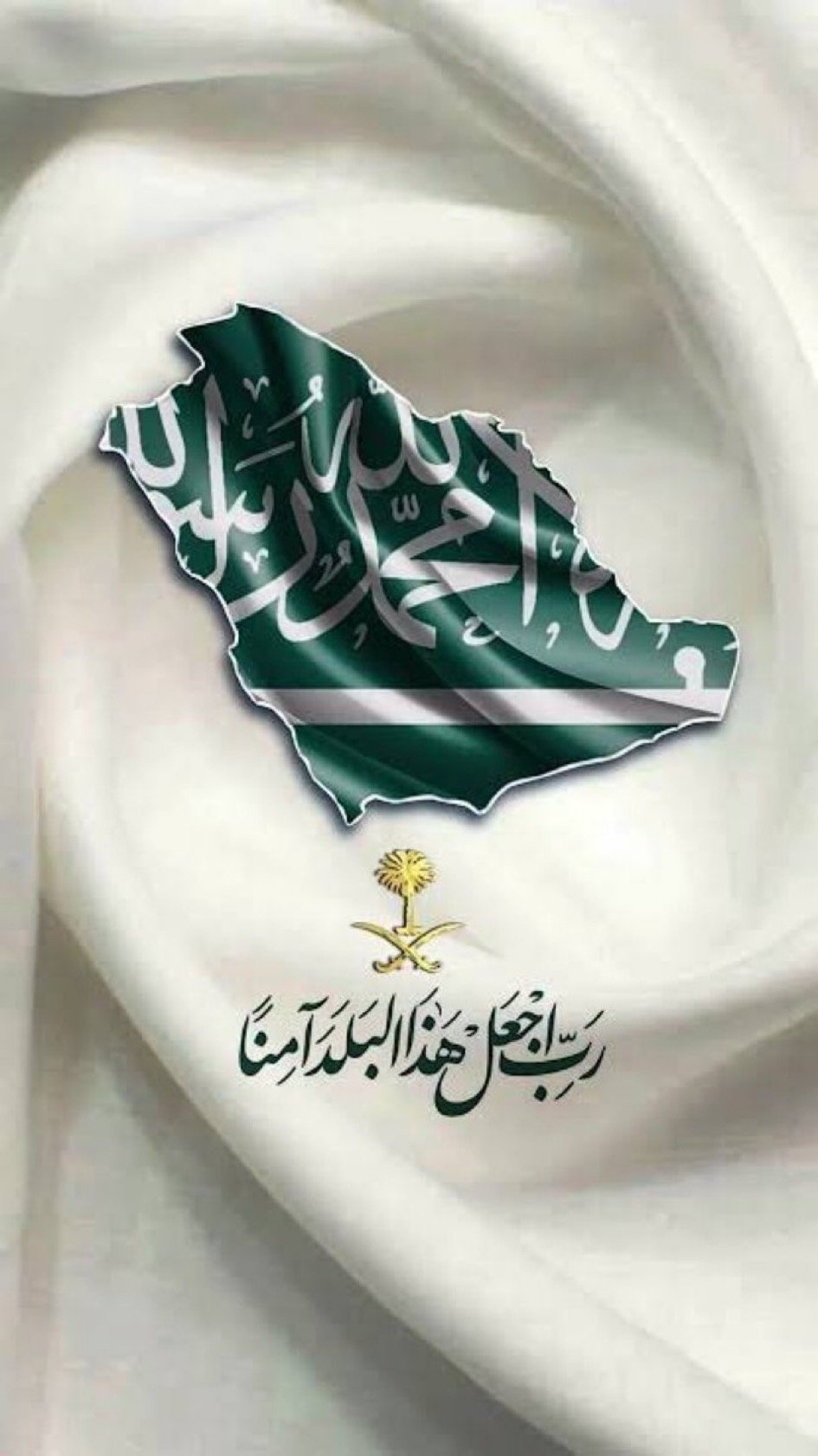 احمد 