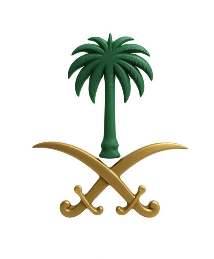 هيثم تركستاني