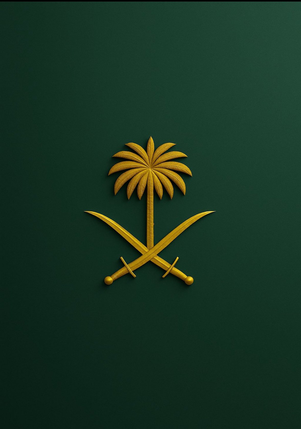 علي العمري