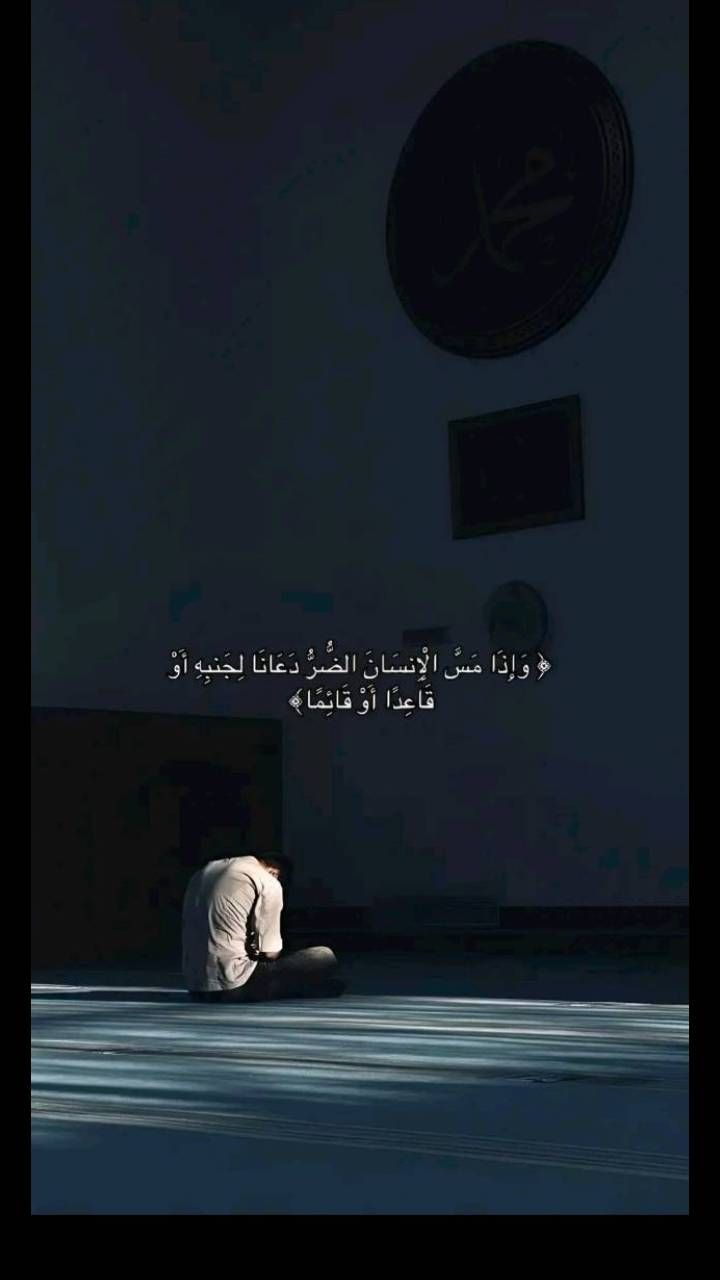 مشاري الظفيري