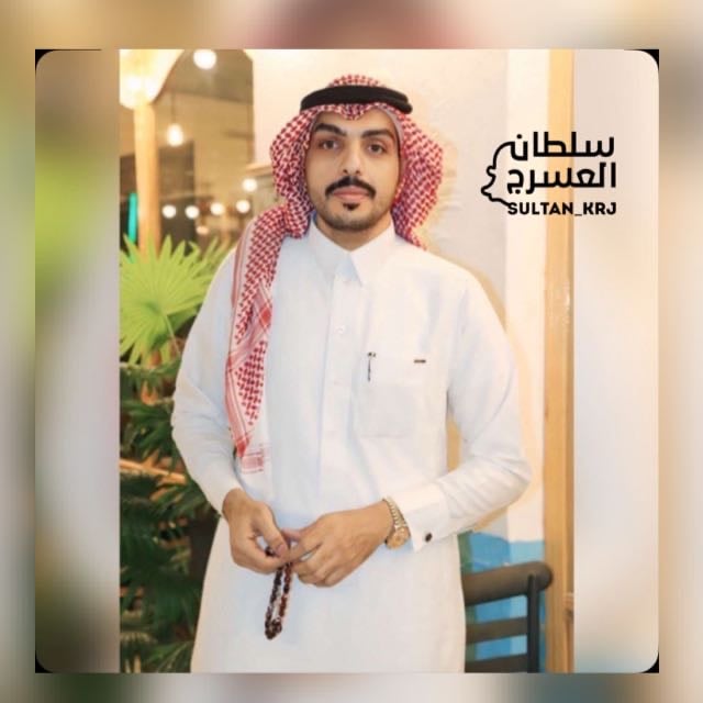 customer