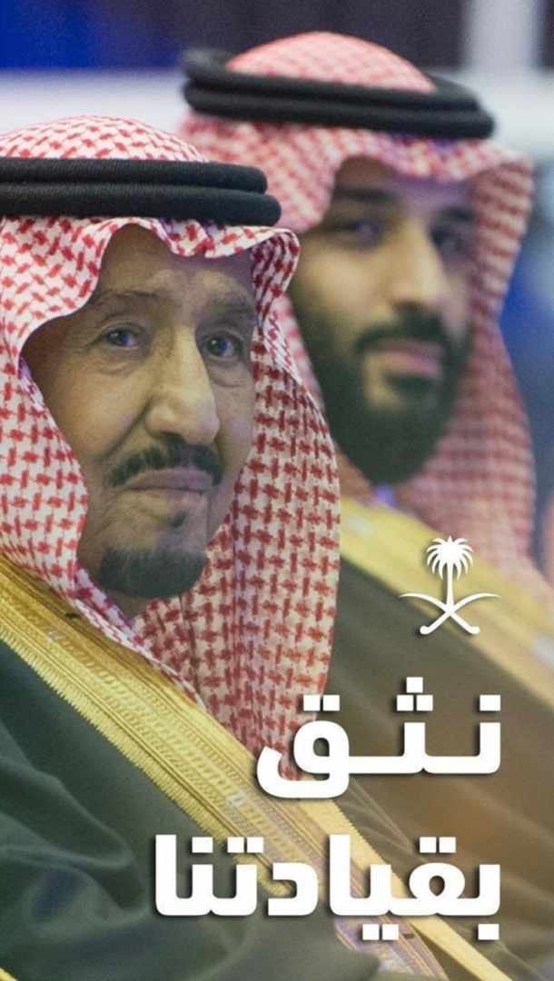 عبدالله العبدلي