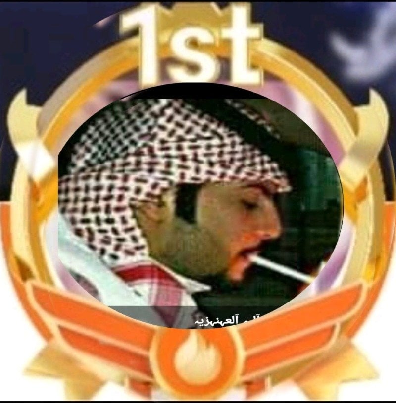 مشاري الشمالي