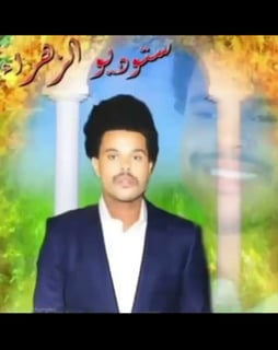 محمد الشهري