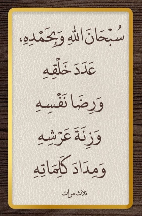 هيا عبدالله الشهراني