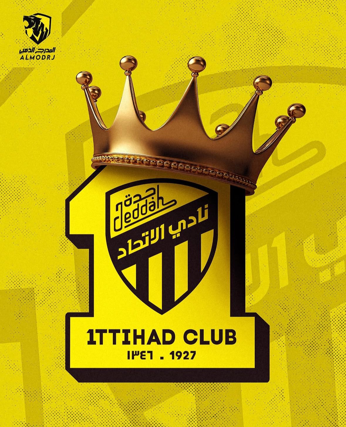 موفق باشا