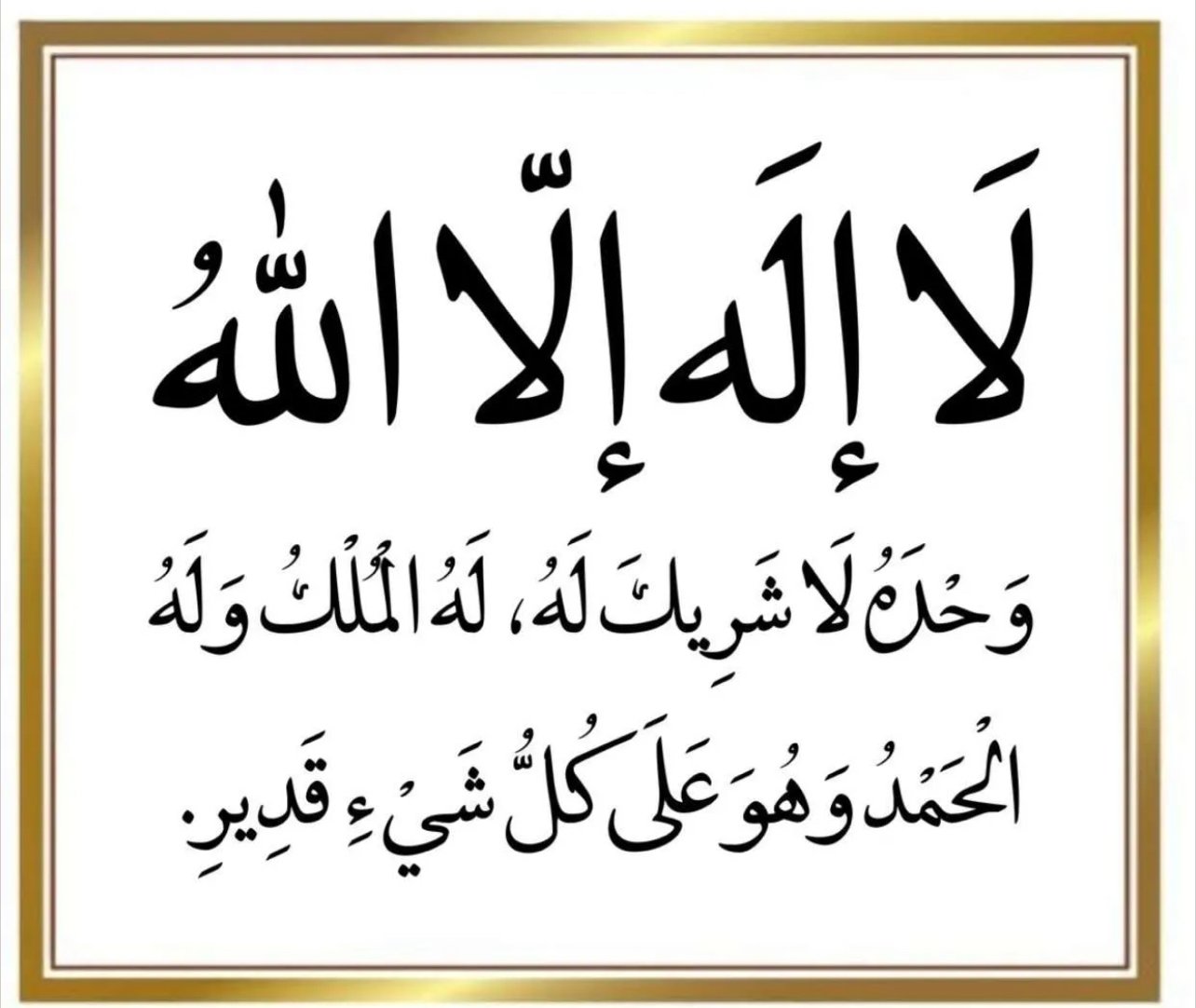 مبارك الدوسري