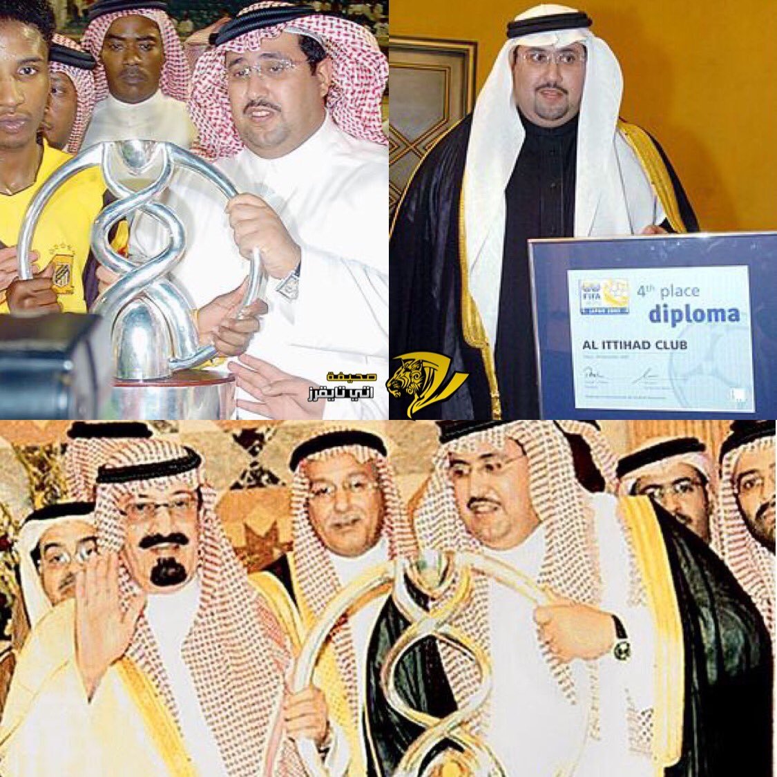 سين البلوي