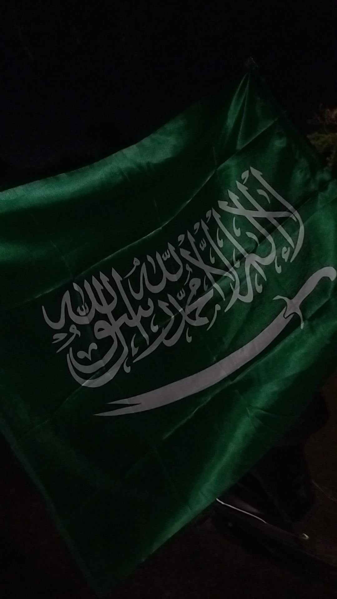 أبرار صهلولي