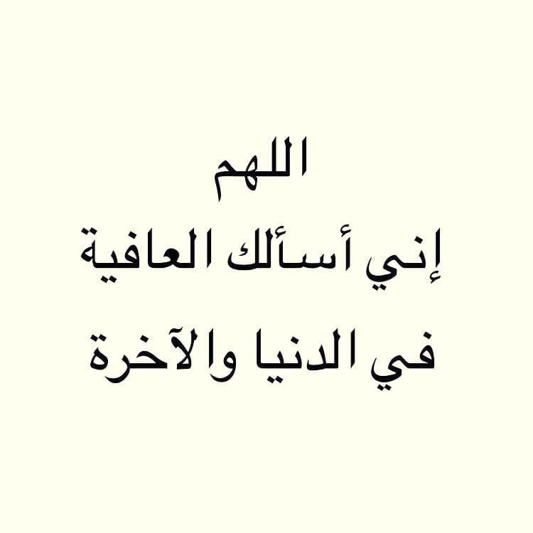 محمد الاكلبي