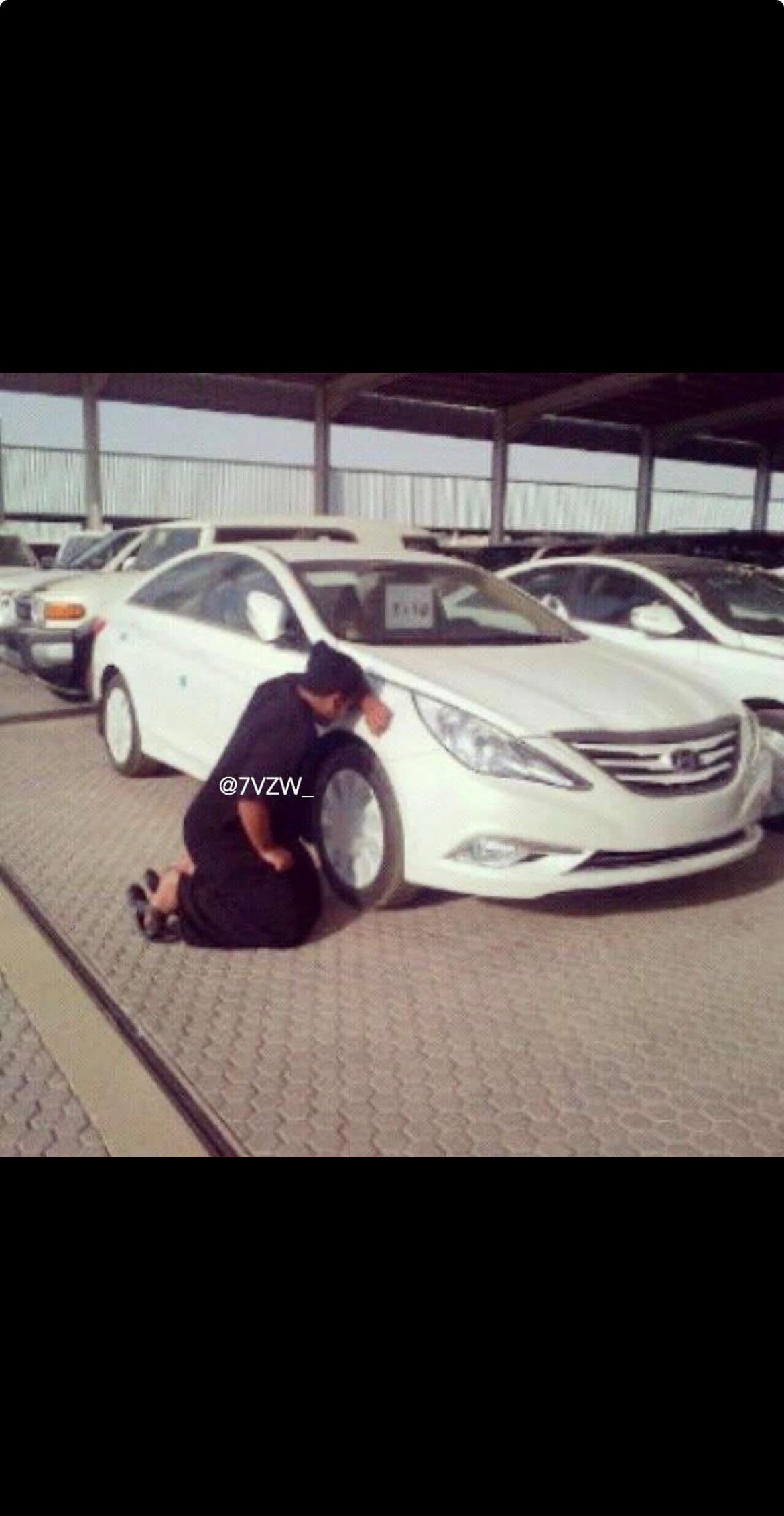 المثنى 7