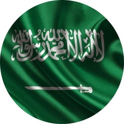 Khalil Rawas