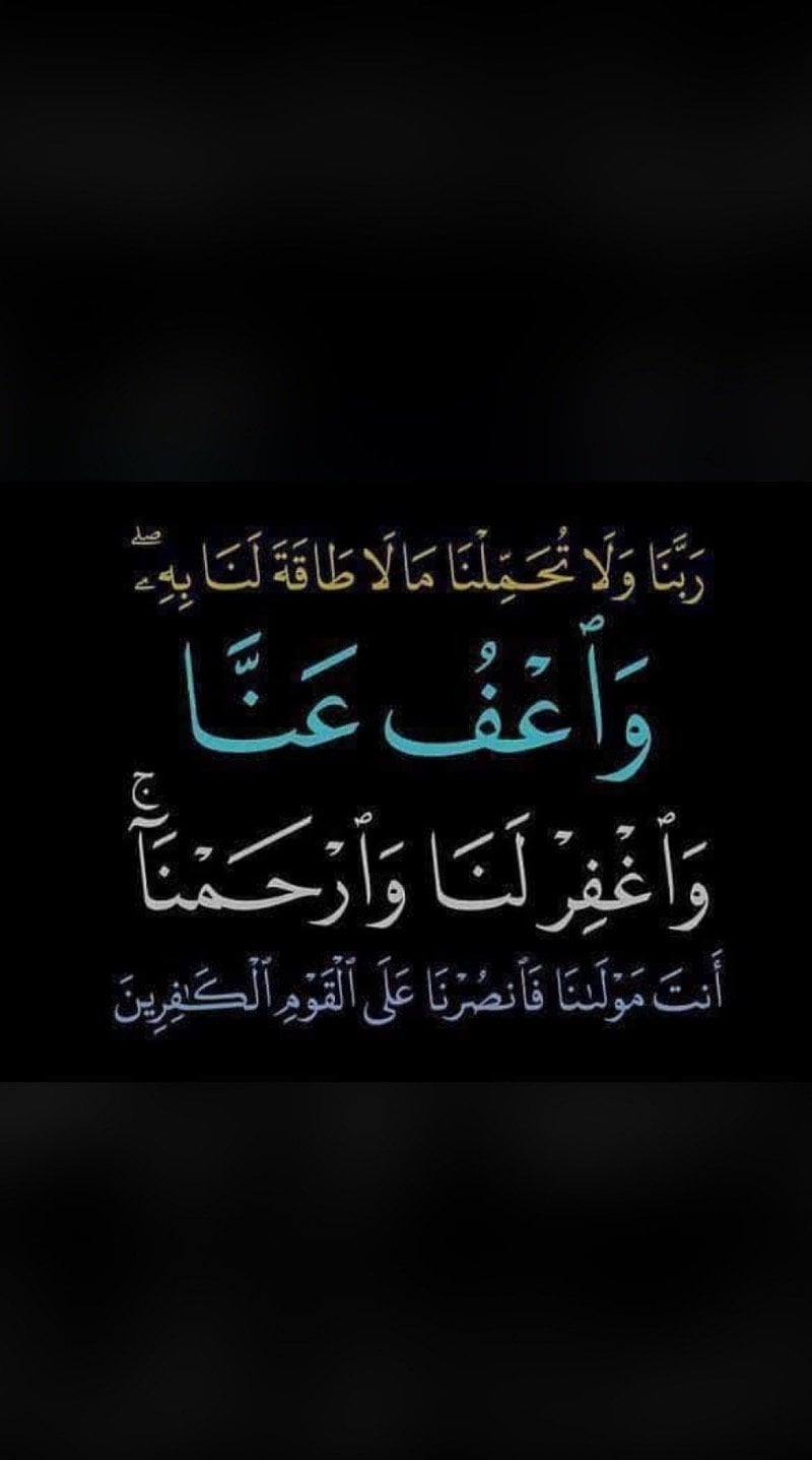 منال الزهراني