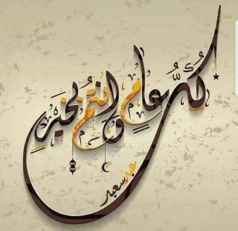 علي المالكي
