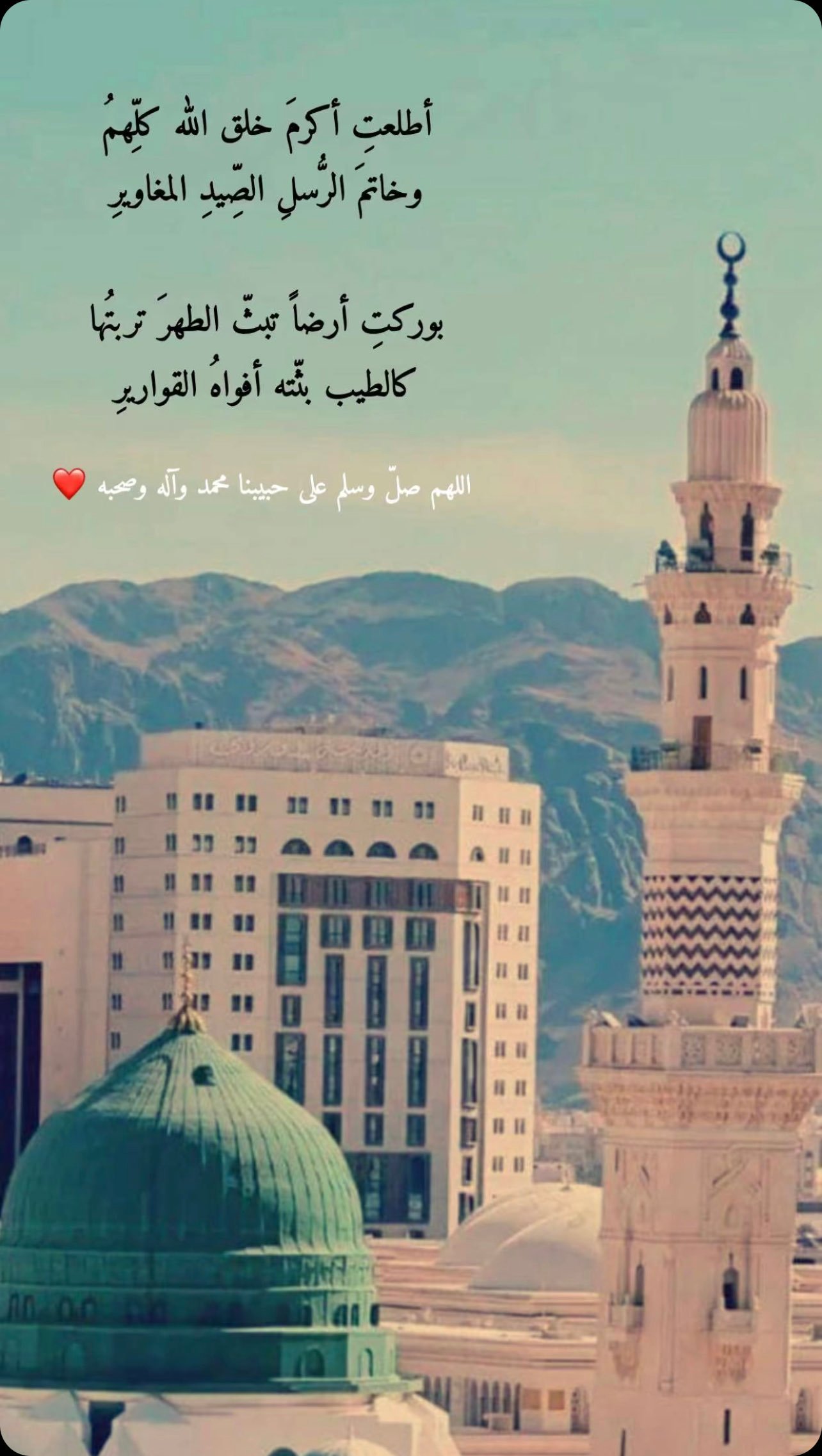 عمر الزهراني