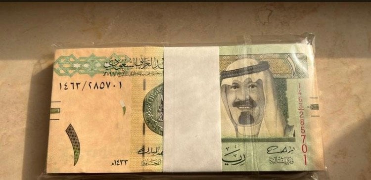 بندر رجب الزهراني