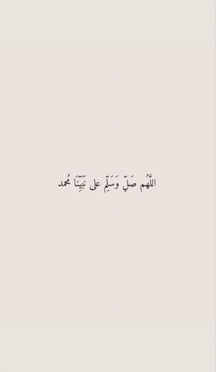 شيخه عبدالله