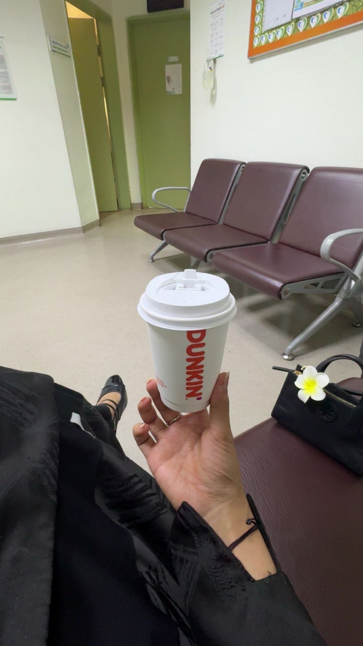 امل القحطاني