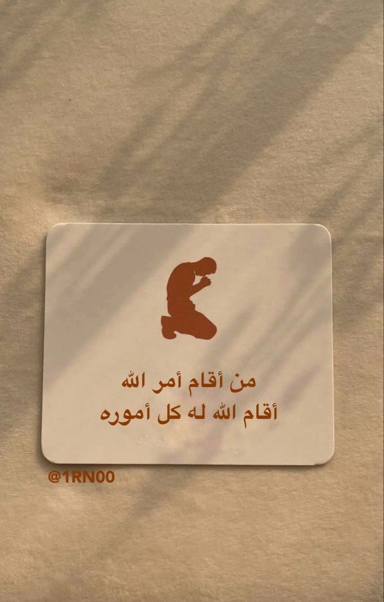 فهد الدوسري