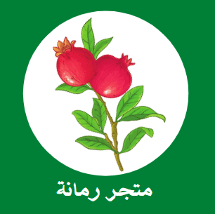 منيرة القحطاني