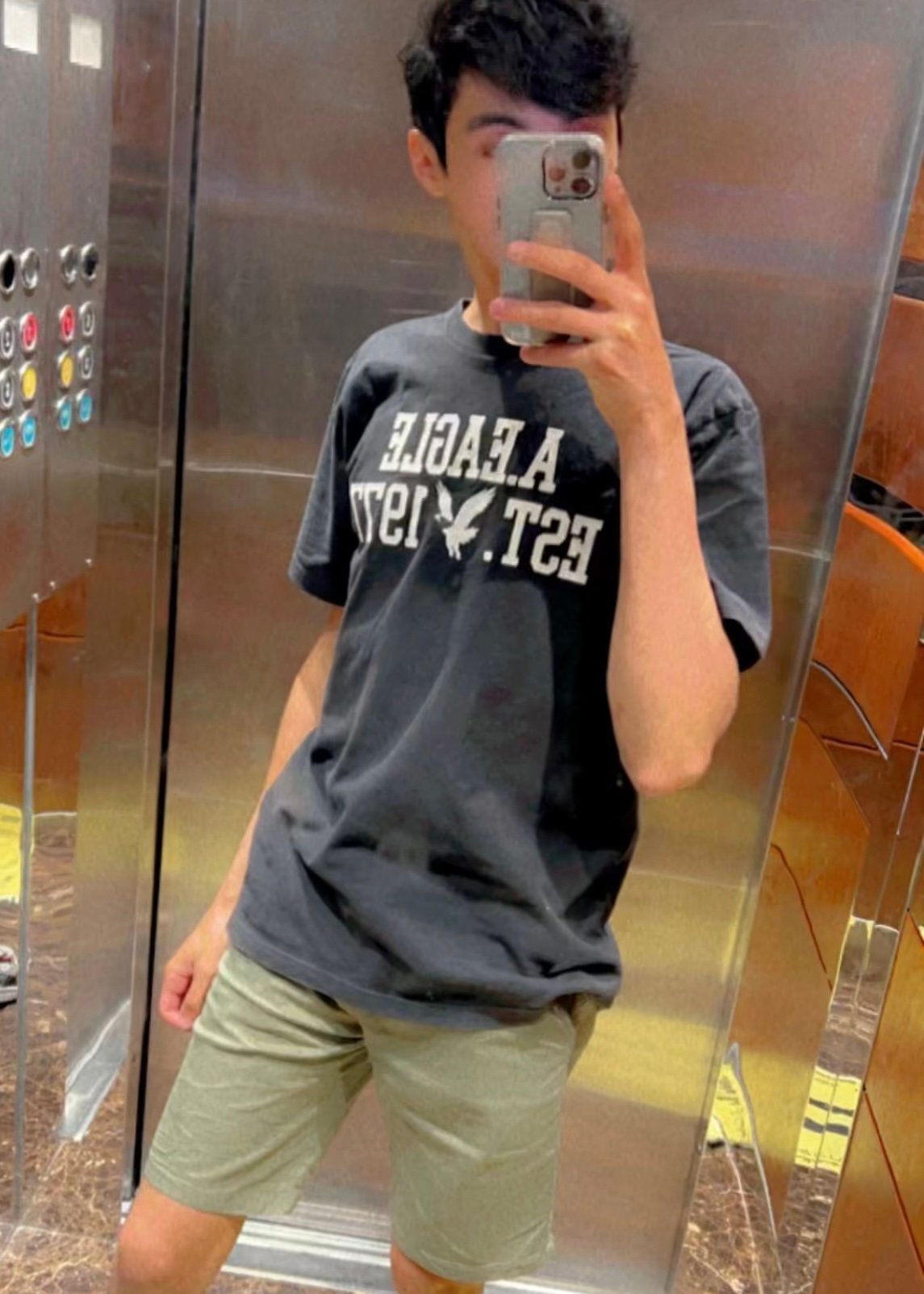 مازن الزهراني