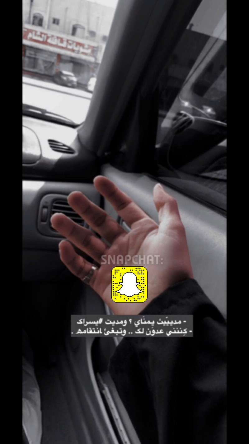 علي الشمراني