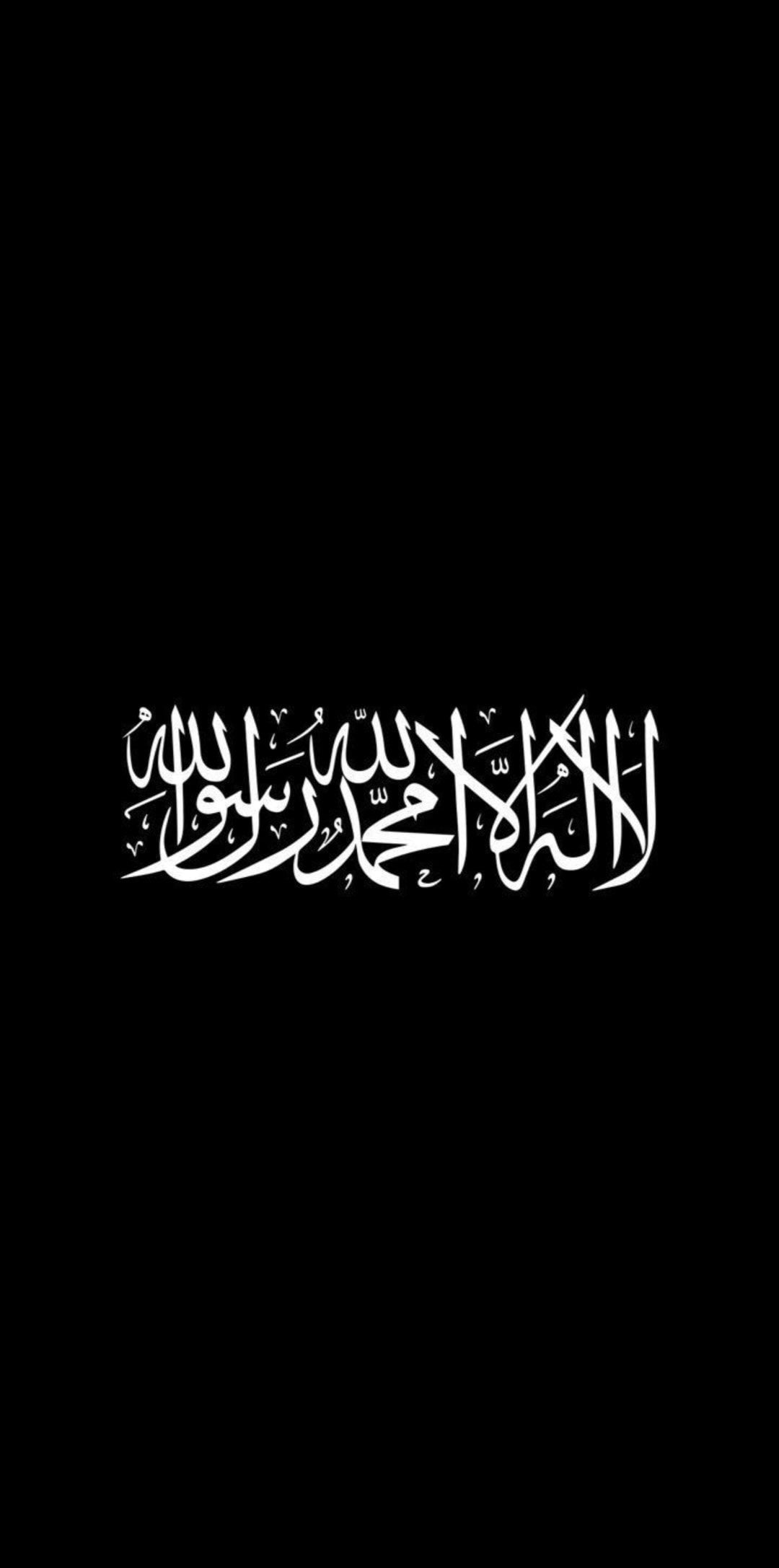 احمد الاحمري