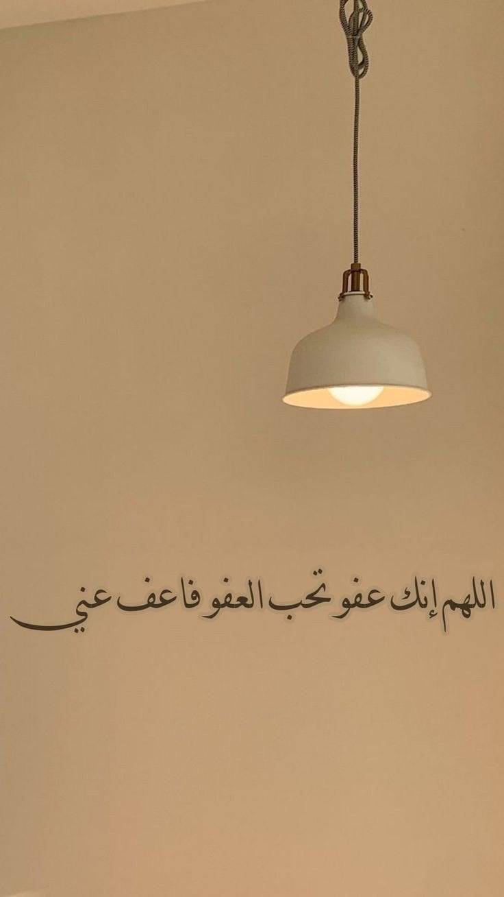 علي ماجد الحارثي