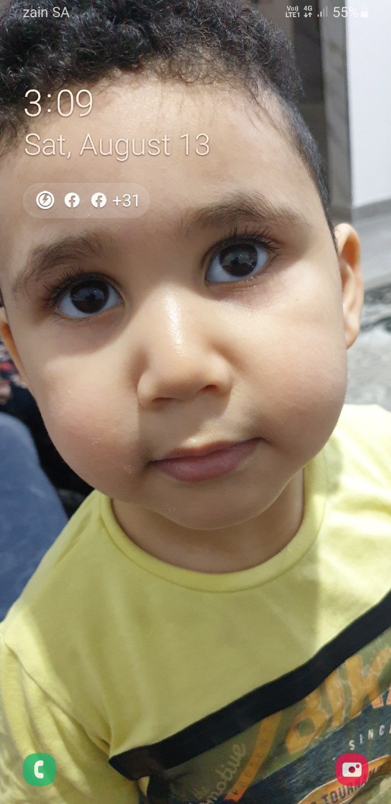 alwan alqarni