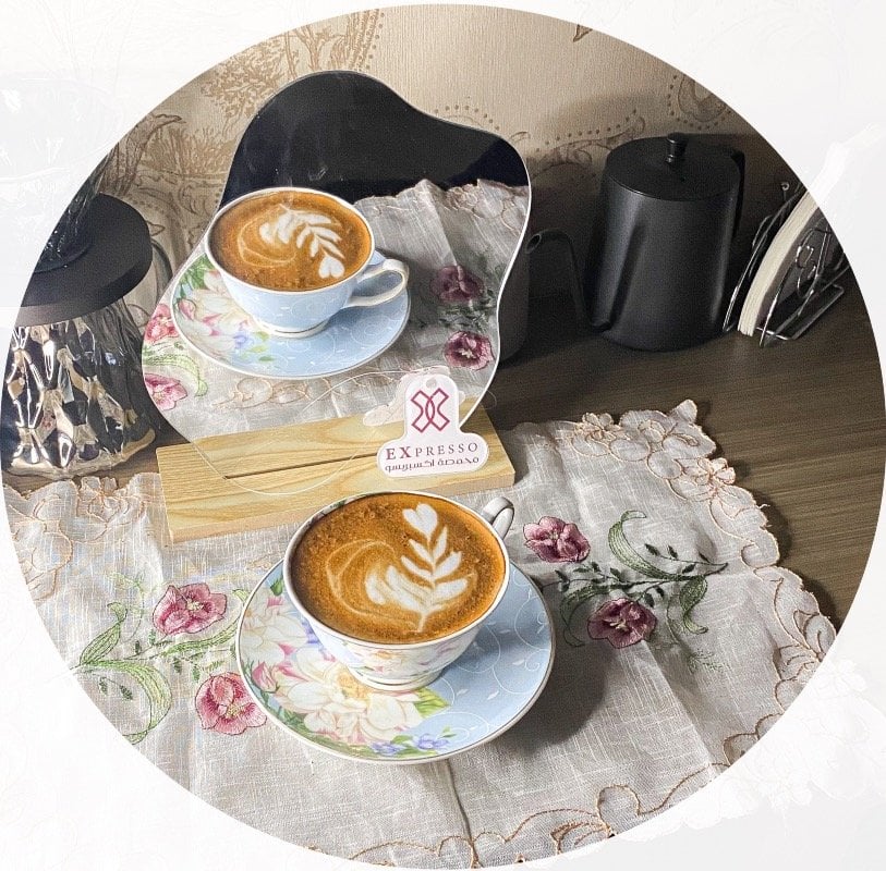 جويج ال سعود