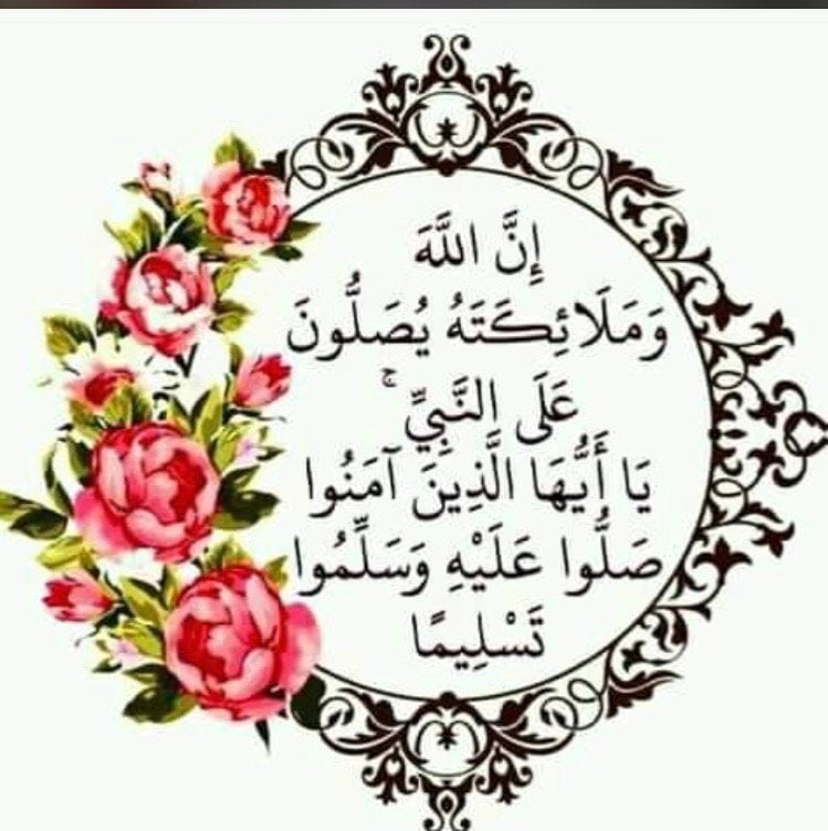 صالح الغامدي